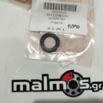 Ροδέλα καμπάνας φυγοκεντρικού HONDA 90432-086-000