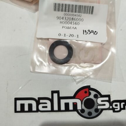 Ροδέλα καμπάνας φυγοκεντρικού HONDA 90432-086-000