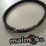 Ιμάντας 664 16.9 28 (655 16.5 ) AD50 MITS 276