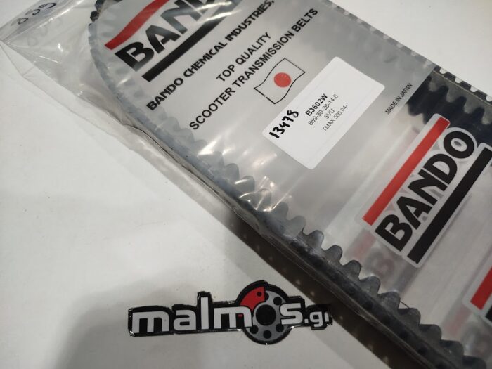 Ιμάντας 859-30-26 BAN-B3602W 5VU Yamaha T-Max 500 2004-2011 - Image 1