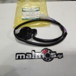 Βαλβίδα νεκράς YAM Z125 517-GT12