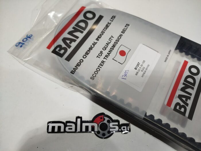 Ιμάντας 906-22.5-30 ενισχυμένος  BAN1207 Honda SH 125 2000-2012 - Image 1