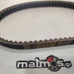 Ιμάντας 757-20 SYM COMBIZ 125 SC102 MITSUBOSHI