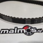 Ιμάντας  848-18.1 LIB125 MBLSC026