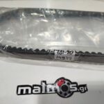 Ιμάντας 781-20-30 Kymco Agility City/Agility/People/ Movie XL/ Like/ Super 8 125-150cc BANDO 61B15028