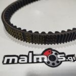 Ιμάντας PIA RUNNER  VRX180 ATLA 795-20 MITSUBOSHI SC037