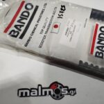 Ιμάντας 816-22-30 PCX125 NEW s05-028