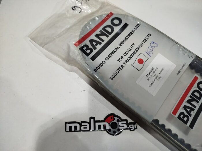 Ιμάντας 977-23.3-30 BANDO=61B13028 Kymco People/Xciting 250-300cc 2003-2009 - Image 1