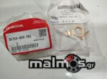 Ροδέλα νεκράς HON 35753-GK4-761