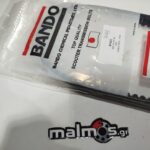 Ιμάντας 820-18-30 BANDO SH50 -96 X8RS B1002