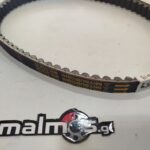 Ιμάντας 752-18,7 MITSU030   FLY100 4T