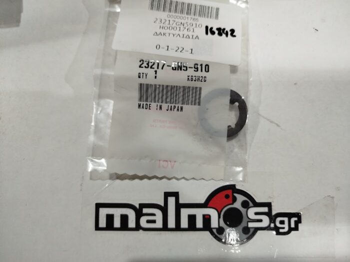 Ροδέλα ασφάλειας καμπάνας HONDA ASTREA 23217-GN5-910 - Image 2