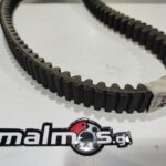 Ιμάντας 907-23,6 LHG7-DINK300-MXU