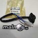 Βαλβίδα νεκράς YAM CRYPTON105 517-GT14