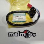 Βαλβίδα νεκράς YAM CRYPTON-S 115 JA 517-GT30