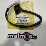 Βαλβίδα νεκράς YAM  CRYPTON X 135 517-GT27