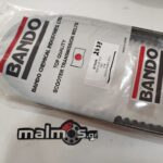 Ιμάντας SYM QUADLANDER 300CC  B7503K