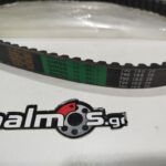 Ιμάντας Sym Euro MX 125-150 / Shark 125-150 790 19.5 28 BANDO