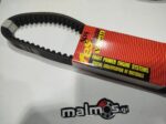 Ιμάντας DAELIM 849-22-28 124-849