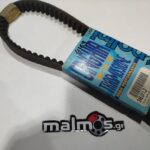 Ιμάντας POL.248.011.2 GILER.KEV