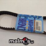Ιμάντας 722 20 POLINI .248.005.3 PIAGGIO