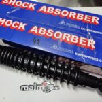Αμορτισέρ SUZ BURGMAM 125/200  34CM MAYRO FORSA ΤΔ