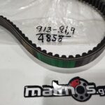 Ιμάντας 913-21.9-28 SUZ SIXTEEN150 08-11 S01-009