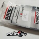 Ιμάντας 714-15-30 BAN-B1003 Honda NH 50 Lead 2T