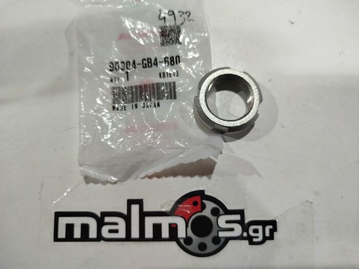 Παξιμάδι σταυρού HON 90304-GB4-680 - Image 1