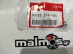 Βίδα με πατούρα 90102-GB4-680 για φαναρι glx c50 c50c
