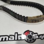 Ιμάντας 784-17.4-28 YAMAHA JOG VESHRA