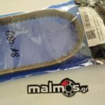 Ιμάντας 680-18 KYMCO AGILITY50/ V-CLIC SRCV-