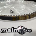 Ιμάντας YAM X-MAX 250 XCITY VERSITY 300 S02-011