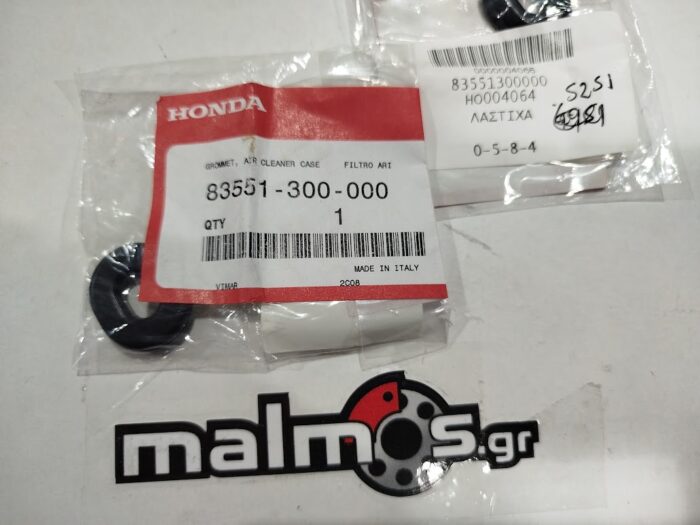 Λαστιχάκια για στήριξη πλαστικών GROMET HONDA 83551-300-000 - Image 1