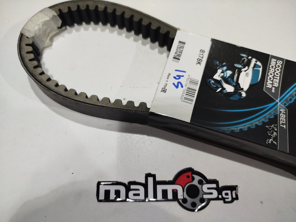 541 Ιμάντας PIA BEV125/200 8178K 937-22.3 DAY - Image 1