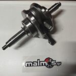 Στρόφαλος HON C90 GB6 2 ROYL TOBAKI 513-TCS20