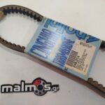 Ιμάντας 743-17,3 POL.24.014  PEUGEOT