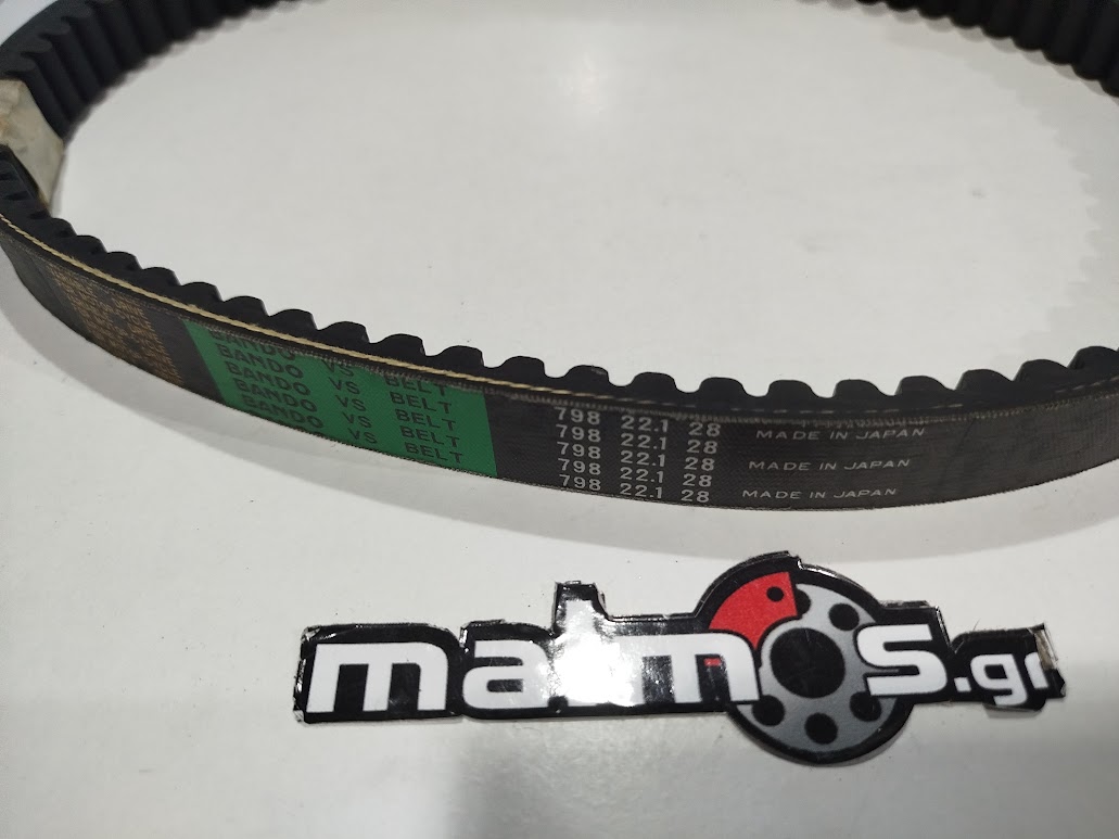 6834 Ιμάντας 798 22,1 28 BANDO VESPA LX125 - Image 1