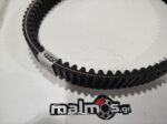Ιμάντας 915 36.7 SC099 ATV CF450