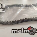 Ιμάντας YAMAHA AEROX NEOS BWS  MITSUBOSHI SC001 = 738-16.5-28 BANDO (751 16,6 )