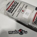 Ιμάντας 781-20-30 KYMCO AGILITY125-15 BANDO B5202K