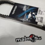 Ιμάντας DAYCO 815x19 KYMCO 125/150 (8136K)