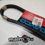 Ιμάντας 834-22-30  DAYCO RUNNER 180 FX/FXR (7190)