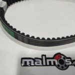 Ιμάντας 781-20-30 Kymco Agility/Agility City/Like/People S 200cc BANDO BAN-B5305