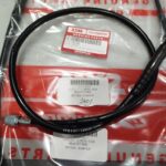 ΝΤΙΖΑ ΚΟΝΤΕΡ   SYM VF0137-12800-0060  DY125-RS/NOVA125i /DY50 TDBSK90