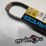 Ιμάντας 834X18,7 SYM JOYRIDE 150/200 DAY 8237K