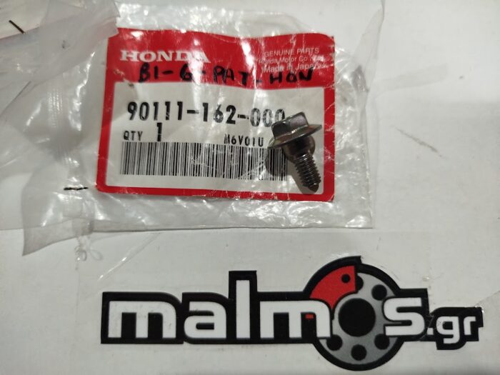 Βίδα 6MM με πατούρα HONDA 90111-162-000 - Image 1