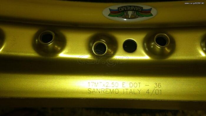 ΖΑΝΤΑ ΣΤΕΦΑΝΙ 17Χ250 SAN REMO ITALY - Image 1