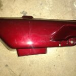 Καπάκι μπαταρίας ΗΟΝ GRAND ΜΠΟΡΝΤΩ