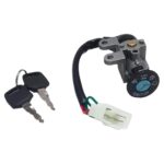 Διακόπτης κεντρικός  GY50 5καλ SET 7240061 - Image 2